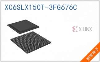 XC6SLX150T-3FG676C