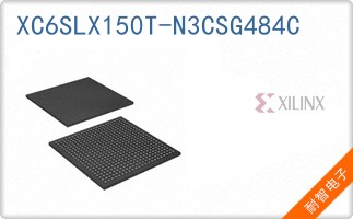 XC6SLX150T-N3CSG484C