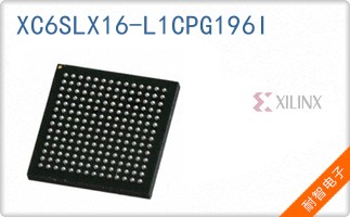 XC6SLX16-L1CPG196I