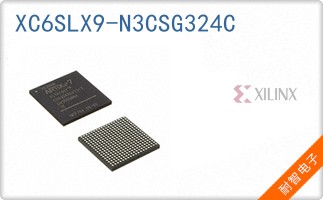 XC6SLX9-N3CSG324C