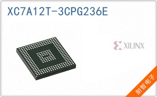 XC7A12T-3CPG236E