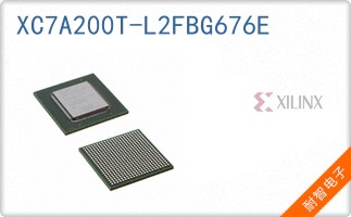XC7A200T-L2FBG676E