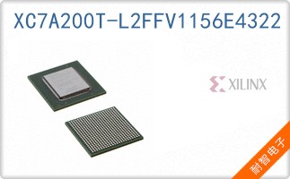 XC7A200T-L2FFV1156E4