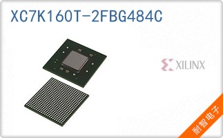 XC7K160T-2FBG484C