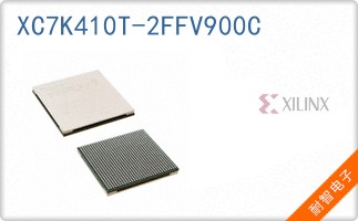 XC7K410T-2FFV900C
