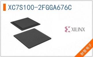 XC7S100-2FGGA676C