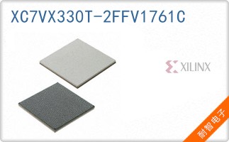 XC7VX330T-2FFV1761C