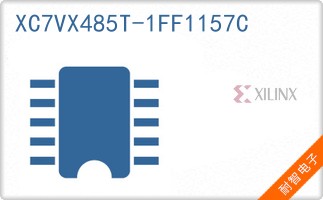 XC7VX485T-1FF1157C