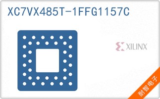 XC7VX485T-1FFG1157C