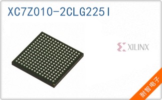 XC7Z010-2CLG225I