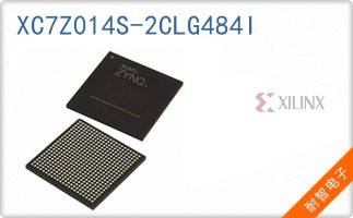 XC7Z014S-2CLG484I