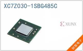 XC7Z030-1SBG485C