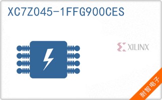XC7Z045-1FFG900CES