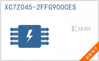 XC7Z045-2FFG900CES