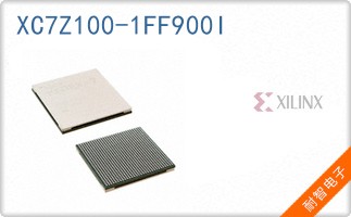 XC7Z100-1FF900I