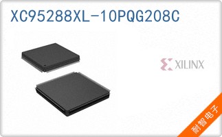 XC95288XL-10PQG208C