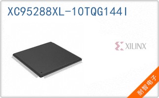 XC95288XL-10TQG144I
