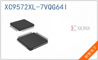 XC9572XL-7VQG64I
