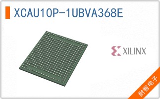 XCAU10P-1UBVA368E