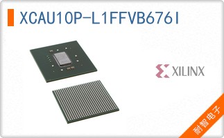XCAU10P-L1FFVB676I