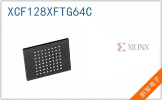 XCF128XFTG64C