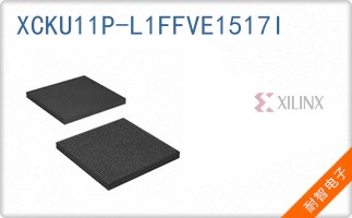 XCKU11P-L1FFVE1517I