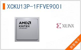 XCKU13P-1FFVE900I
