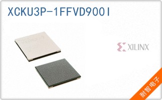 XCKU3P-1FFVD900I