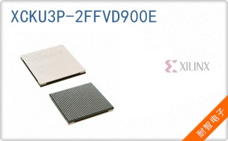 XCKU3P-2FFVD900E