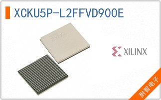 XCKU5P-L2FFVD900E