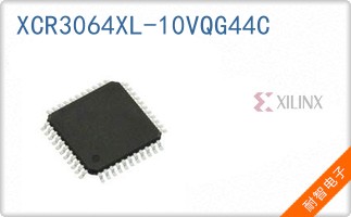 XCR3064XL-10VQG44C