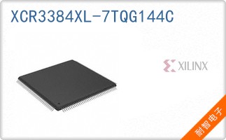 XCR3384XL-7TQG144C