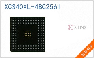 XCS40XL-4BG256I