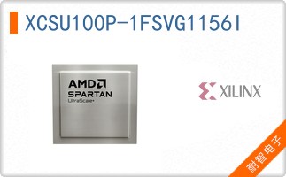 XCSU100P-1FSVG1156I