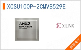 XCSU100P-2CMVB529E