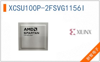 XCSU100P-2FSVG1156I