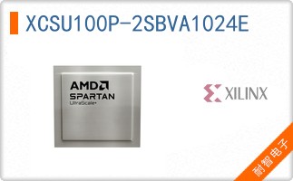 XCSU100P-2SBVA1024E
