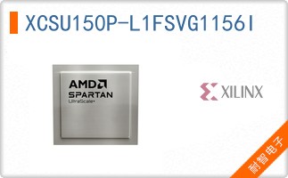 XCSU150P-L1FSVG1156I