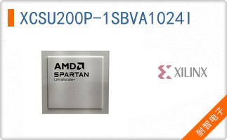 XCSU200P-1SBVA1024I