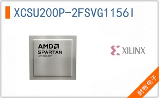 XCSU200P-2FSVG1156I