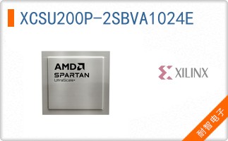 XCSU200P-2SBVA1024E
