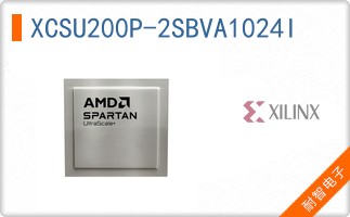 XCSU200P-2SBVA1024I
