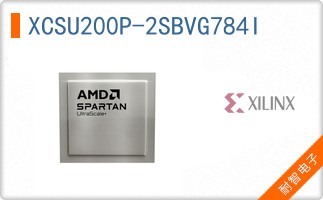 XCSU200P-2SBVG784I