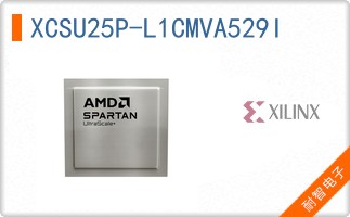 XCSU25P-L1CMVA529I