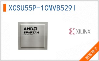 XCSU55P-1CMVB529I