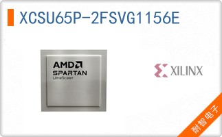 XCSU65P-2FSVG1156E