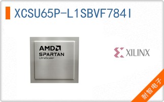 XCSU65P-L1SBVF784I