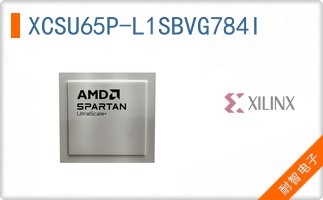 XCSU65P-L1SBVG784I