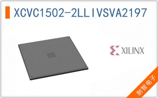 XCVC1502-2LLIVSVA2197