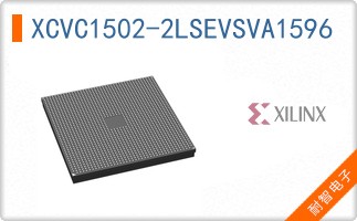 XCVC1502-2LSEVSVA1596